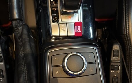 Mercedes-Benz G-Класс AMG, 2015 год, 7 200 000 рублей, 18 фотография