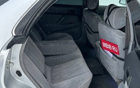 Toyota Vista, 1996 год, 445 000 рублей, 7 фотография