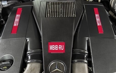 Mercedes-Benz G-Класс AMG, 2015 год, 7 200 000 рублей, 25 фотография