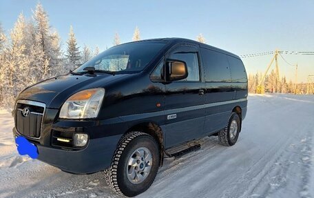 Hyundai H-1 II рестайлинг, 2007 год, 1 800 000 рублей, 6 фотография