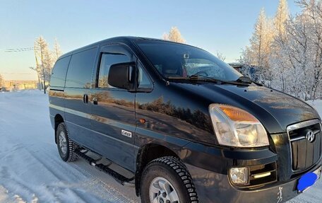 Hyundai H-1 II рестайлинг, 2007 год, 1 800 000 рублей, 5 фотография