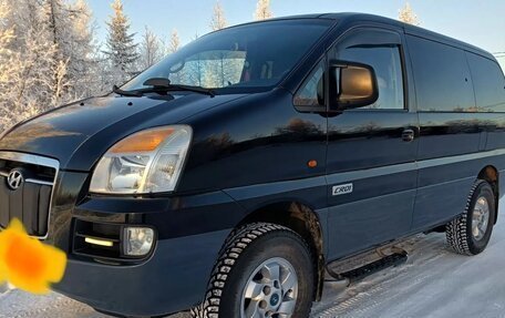 Hyundai H-1 II рестайлинг, 2007 год, 1 800 000 рублей, 9 фотография