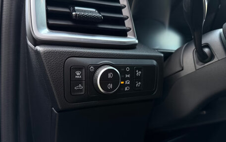 Volkswagen Amarok, 2024 год, 6 970 000 рублей, 18 фотография