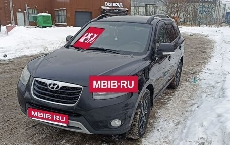 Hyundai Santa Fe III рестайлинг, 2011 год, 1 250 000 рублей, 2 фотография