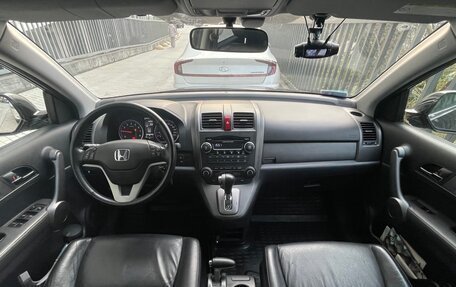 Honda CR-V III рестайлинг, 2008 год, 1 200 000 рублей, 6 фотография