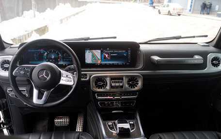 Mercedes-Benz G-Класс W463 рестайлинг _iii, 2020 год, 16 000 000 рублей, 15 фотография