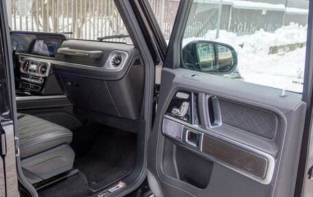 Mercedes-Benz G-Класс W463 рестайлинг _iii, 2020 год, 16 000 000 рублей, 17 фотография