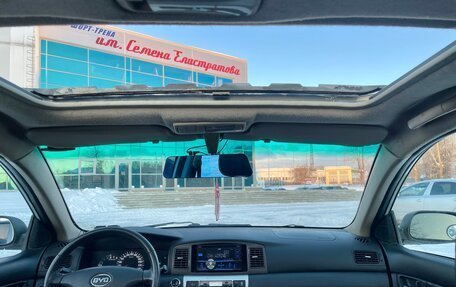 BYD F3 I, 2008 год, 245 000 рублей, 3 фотография