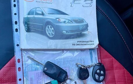 BYD F3 I, 2008 год, 245 000 рублей, 10 фотография