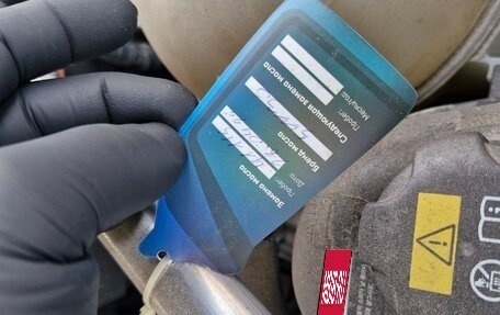 BMW X4, 2020 год, 6 100 000 рублей, 14 фотография