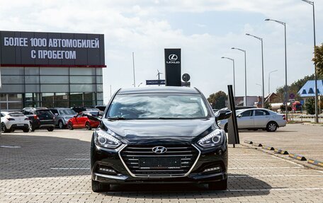 Hyundai i40 I рестайлинг, 2017 год, 1 395 000 рублей, 2 фотография