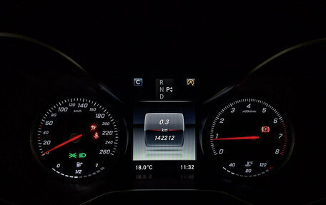 Mercedes-Benz C-Класс, 2016 год, 2 641 000 рублей, 16 фотография