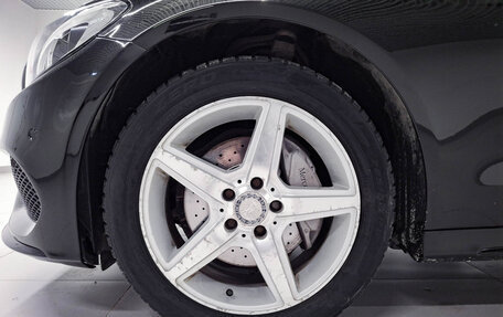 Mercedes-Benz C-Класс, 2016 год, 2 641 000 рублей, 22 фотография