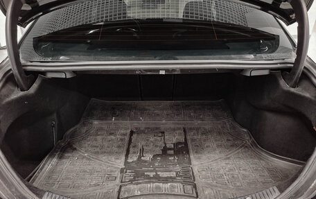 Mercedes-Benz C-Класс, 2016 год, 2 641 000 рублей, 12 фотография