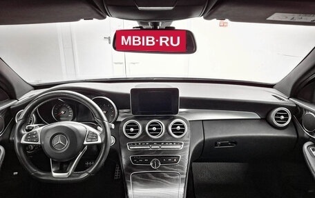 Mercedes-Benz C-Класс, 2016 год, 2 641 000 рублей, 17 фотография