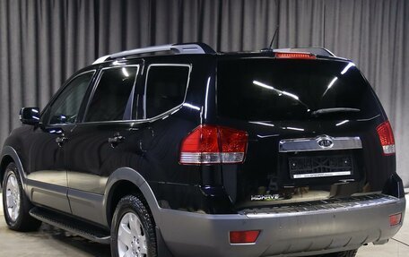 KIA Mohave I, 2014 год, 1 849 000 рублей, 4 фотография