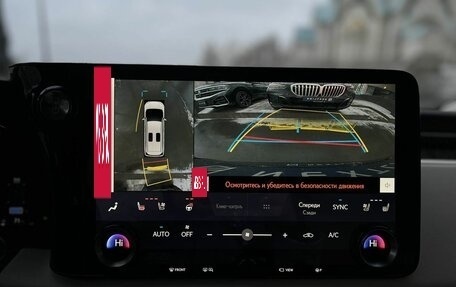 Lexus LM, 2025 год, 16 990 000 рублей, 17 фотография