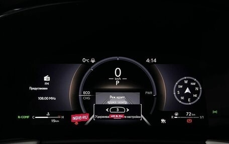 Lexus LM, 2025 год, 16 990 000 рублей, 13 фотография