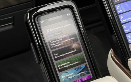 Lexus LM, 2025 год, 16 990 000 рублей, 26 фотография