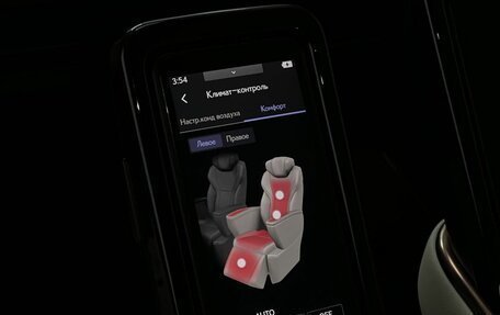 Lexus LM, 2025 год, 16 990 000 рублей, 28 фотография