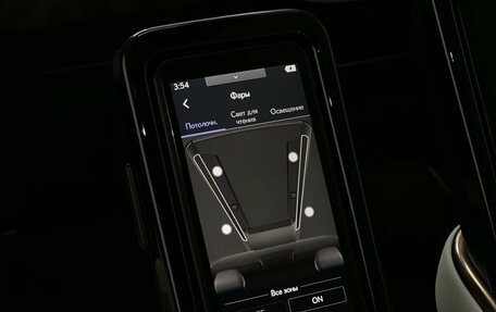 Lexus LM, 2025 год, 16 990 000 рублей, 29 фотография