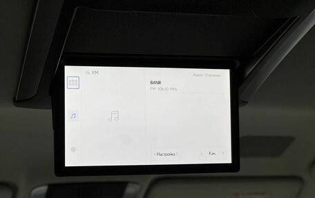 Lexus LM, 2025 год, 16 990 000 рублей, 33 фотография