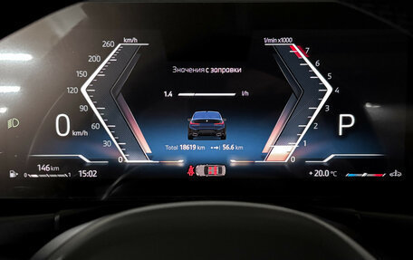 BMW 3 серия, 2024 год, 5 095 000 рублей, 23 фотография