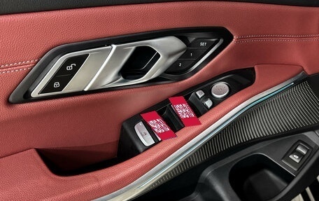 BMW 3 серия, 2024 год, 5 095 000 рублей, 17 фотография