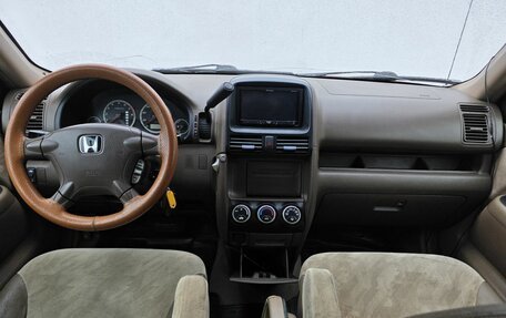 Honda CR-V II рестайлинг, 2004 год, 750 000 рублей, 11 фотография