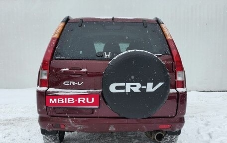 Honda CR-V II рестайлинг, 2004 год, 750 000 рублей, 6 фотография