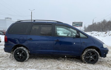 Volkswagen Sharan I рестайлинг, 2001 год, 469 000 рублей, 5 фотография