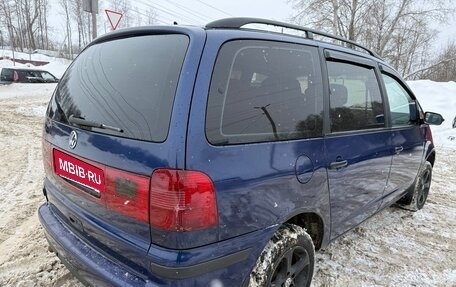 Volkswagen Sharan I рестайлинг, 2001 год, 469 000 рублей, 6 фотография