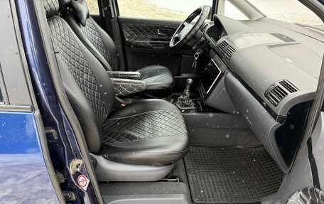 Volkswagen Sharan I рестайлинг, 2001 год, 469 000 рублей, 12 фотография