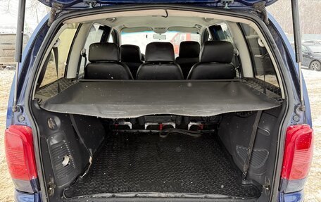 Volkswagen Sharan I рестайлинг, 2001 год, 469 000 рублей, 19 фотография