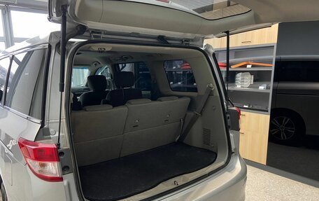 Nissan Quest IV, 2014 год, 1 700 000 рублей, 8 фотография