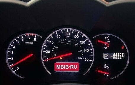 Nissan Quest IV, 2014 год, 1 700 000 рублей, 13 фотография