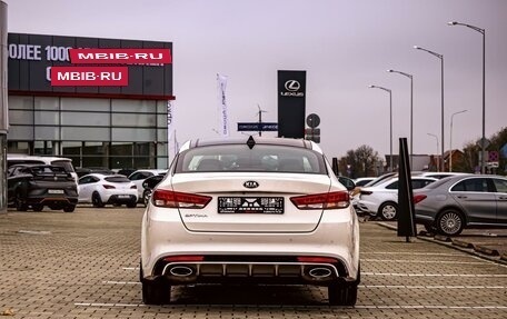 KIA Optima IV, 2017 год, 1 755 000 рублей, 5 фотография