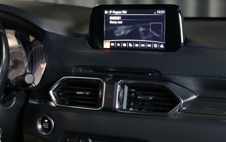 Mazda CX-5 II, 2018 год, 2 499 000 рублей, 10 фотография