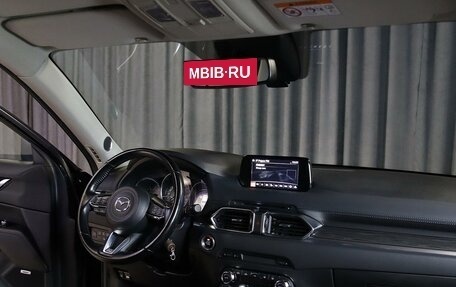 Mazda CX-5 II, 2018 год, 2 499 000 рублей, 9 фотография