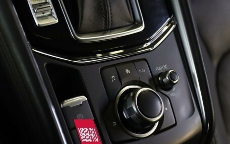 Mazda CX-5 II, 2018 год, 2 499 000 рублей, 7 фотография