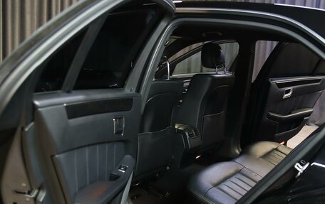 Mercedes-Benz E-Класс, 2015 год, 2 299 000 рублей, 11 фотография