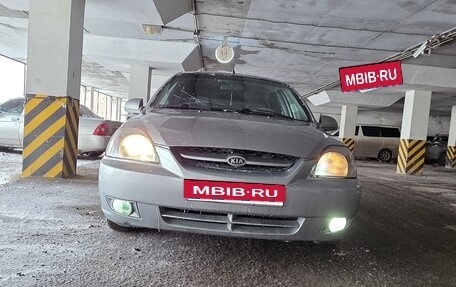 KIA Rio II, 2003 год, 290 000 рублей, 3 фотография