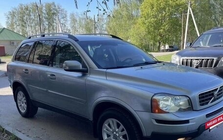 Volvo XC90 II рестайлинг, 2007 год, 1 000 000 рублей, 16 фотография