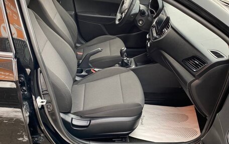 Hyundai Solaris II рестайлинг, 2020 год, 1 399 000 рублей, 13 фотография