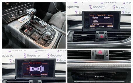 Audi A6, 2013 год, 2 180 000 рублей, 12 фотография