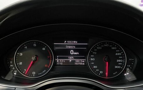 Audi A6, 2013 год, 2 180 000 рублей, 9 фотография