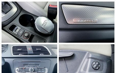 Audi Q3, 2015 год, 2 095 000 рублей, 20 фотография