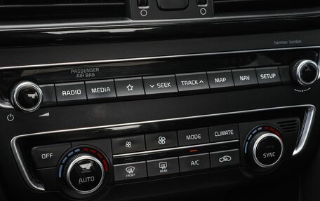 KIA Optima IV, 2018 год, 1 915 000 рублей, 14 фотография