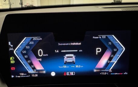 BMW X2, 2025 год, 6 190 000 рублей, 17 фотография