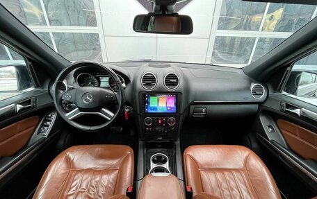 Mercedes-Benz M-Класс, 2010 год, 1 370 000 рублей, 8 фотография